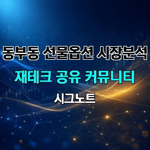 게시판 이미지 1713