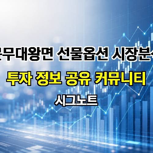 게시판 이미지 1716
