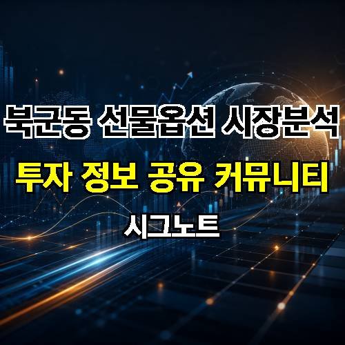 게시판 이미지 1720