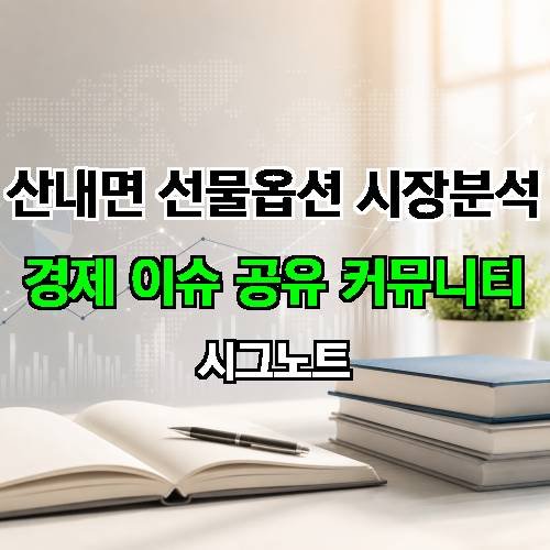 게시판 이미지 1723