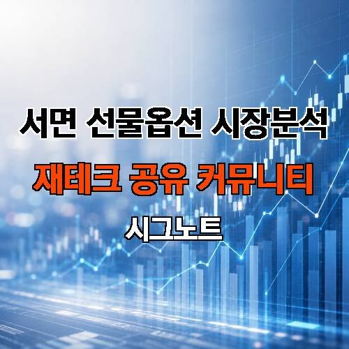 게시판 이미지 1724
