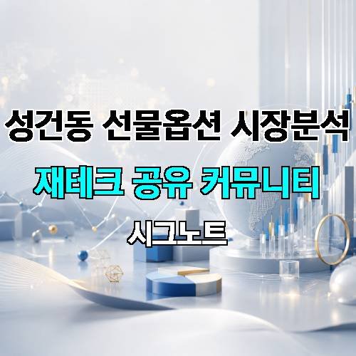 게시판 이미지 1728