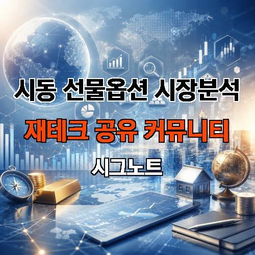 게시판 이미지 1731