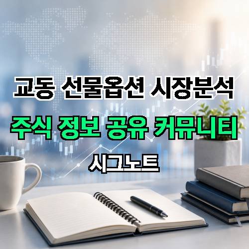 게시판 이미지 1808