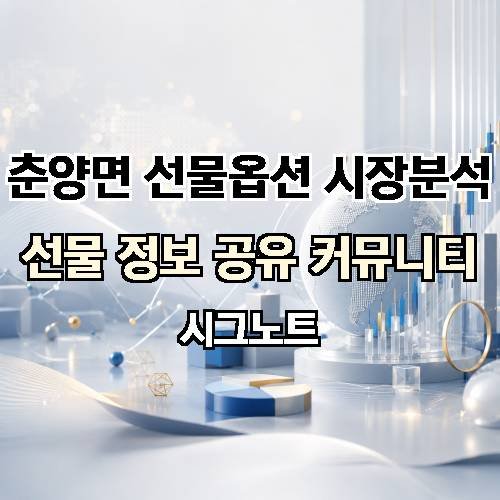 게시판 이미지 1870