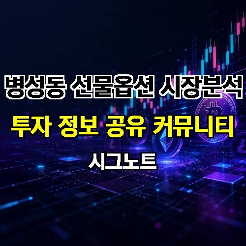 게시판 이미지 1891