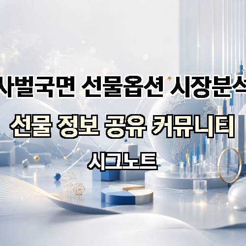 게시판 이미지 1894