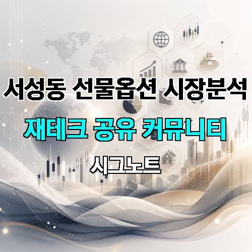 게시판 이미지 1897