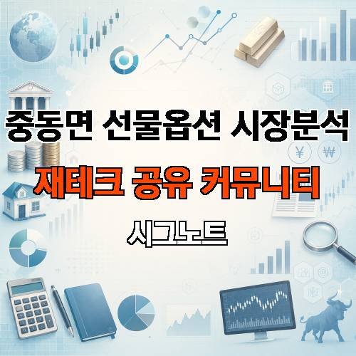 게시판 이미지 1913
