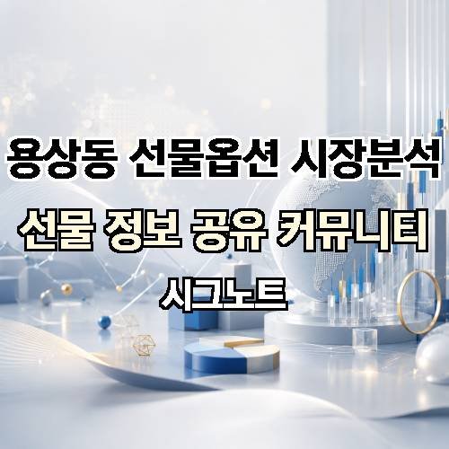 게시판 이미지 1978