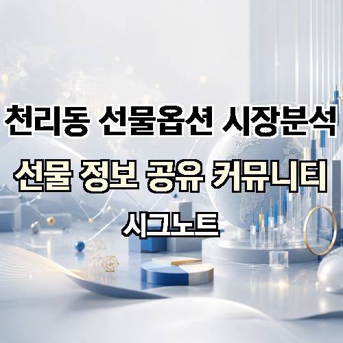 게시판 이미지 1988