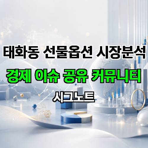 게시판 이미지 1989