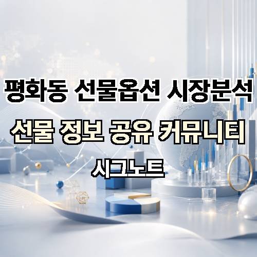 게시판 이미지 1990