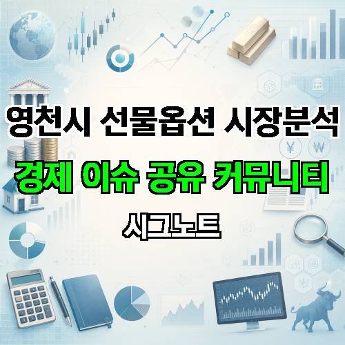 게시판 이미지 2035