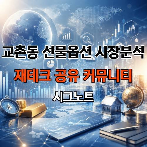 게시판 이미지 2039