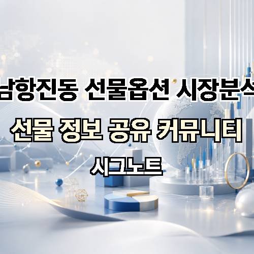 게시판 이미지 21