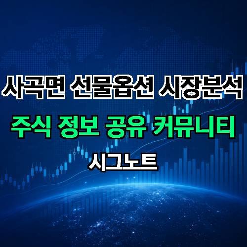 게시판 이미지 2115