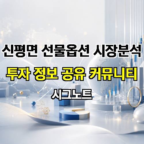 게시판 이미지 2116