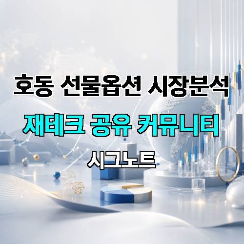 게시판 이미지 2175