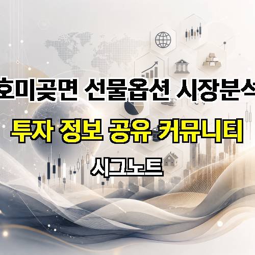 게시판 이미지 2176