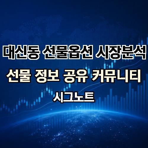 게시판 이미지 2182