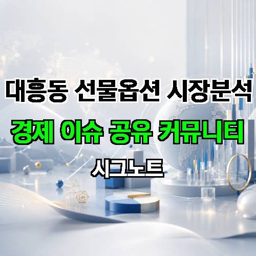 게시판 이미지 2183