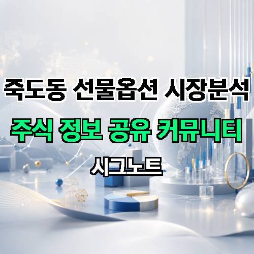 게시판 이미지 2198
