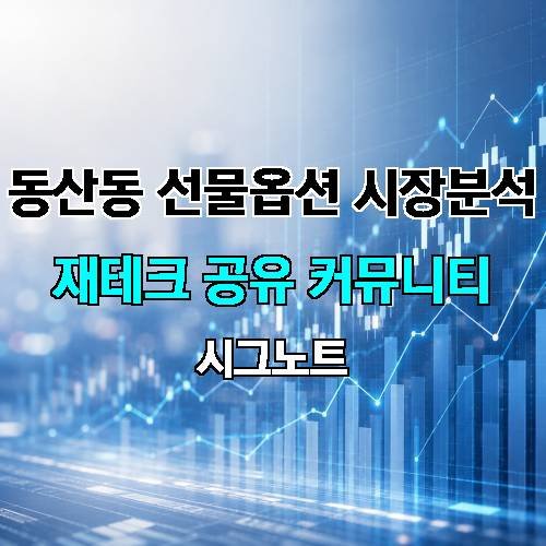 게시판 이미지 2221