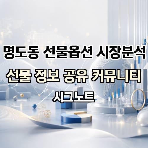 게시판 이미지 2225