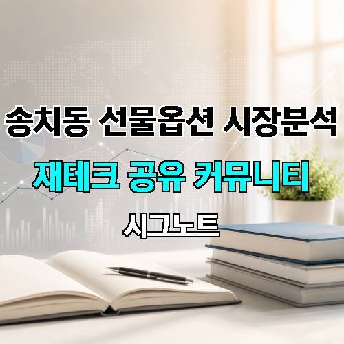 게시판 이미지 2247