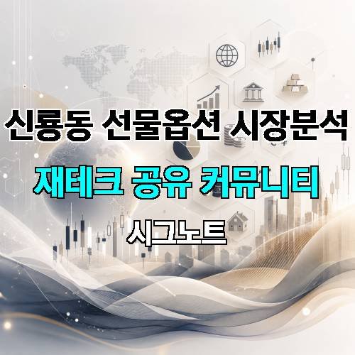 게시판 이미지 2252