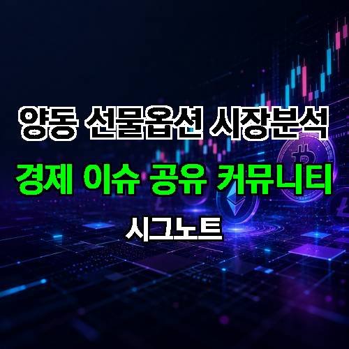 게시판 이미지 2257