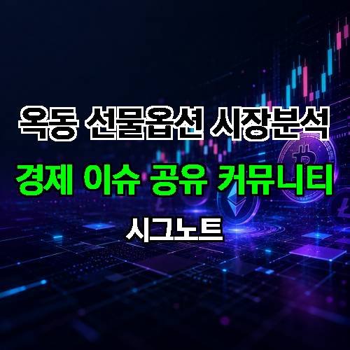 게시판 이미지 2263