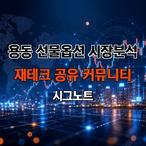 게시판 이미지 2267