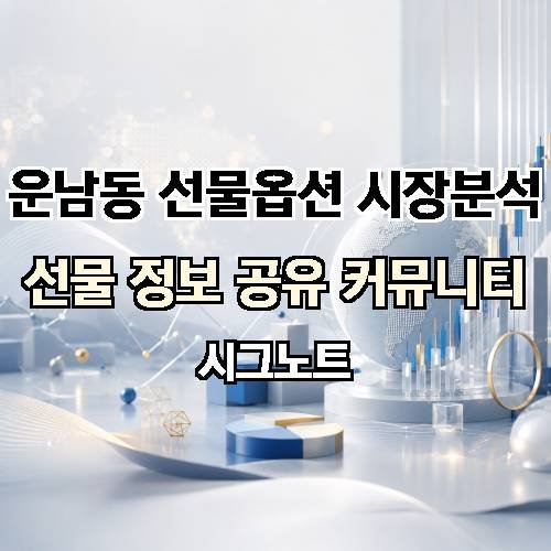 게시판 이미지 2270