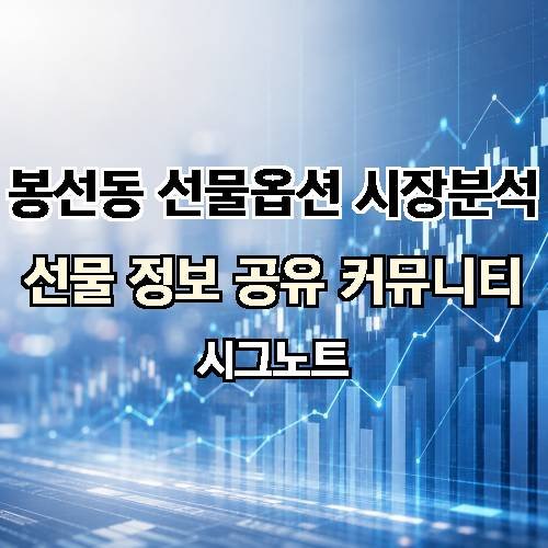 게시판 이미지 2298