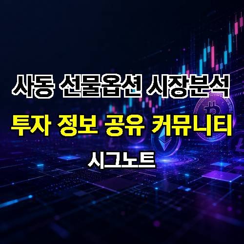 게시판 이미지 2299
