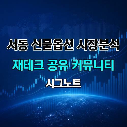 게시판 이미지 2300