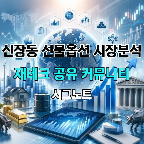 게시판 이미지 2304