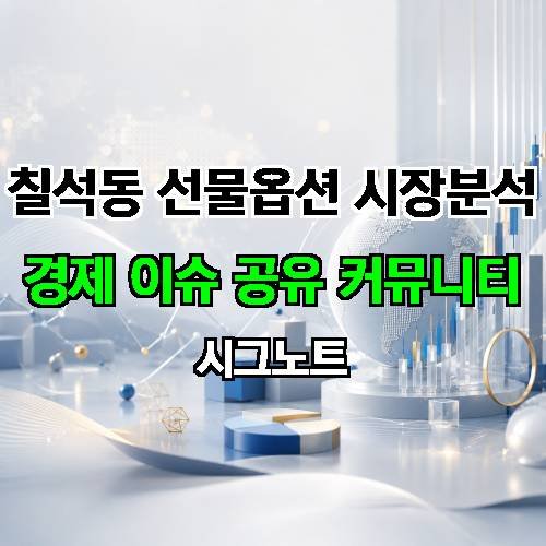 게시판 이미지 2317