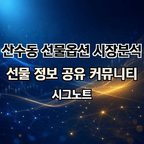 게시판 이미지 2331