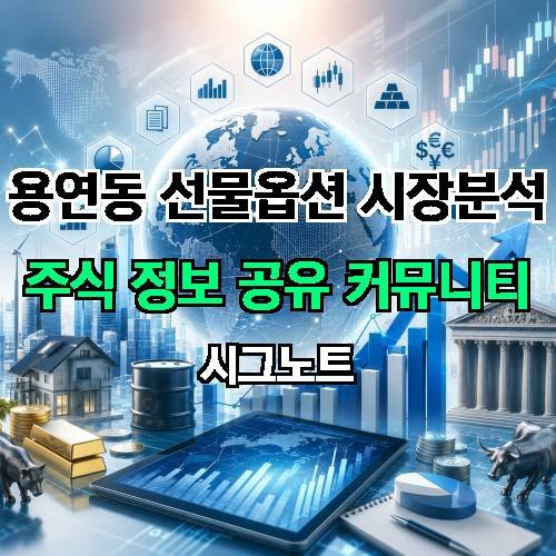 게시판 이미지 2337