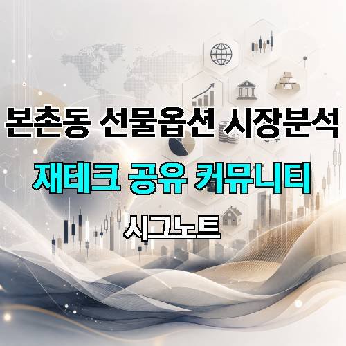 게시판 이미지 2356