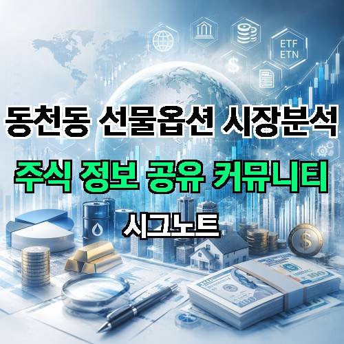 게시판 이미지 2393