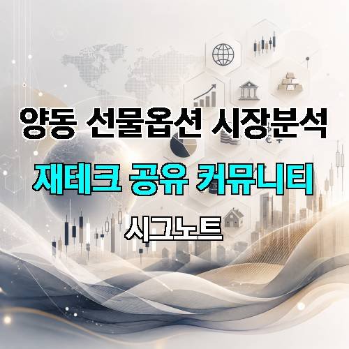 게시판 이미지 2400