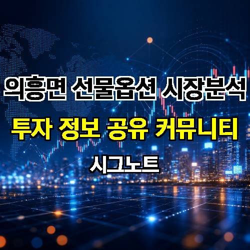 게시판 이미지 2414
