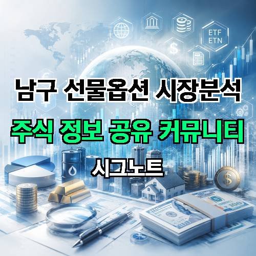 게시판 이미지 2416