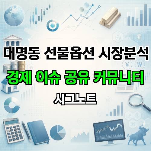 게시판 이미지 2417