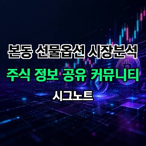 게시판 이미지 2427
