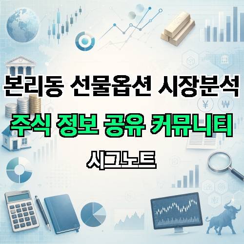 게시판 이미지 2428